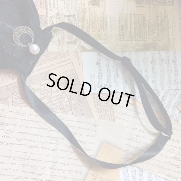 画像8: 【Chante】・月のジャボタイ (8)