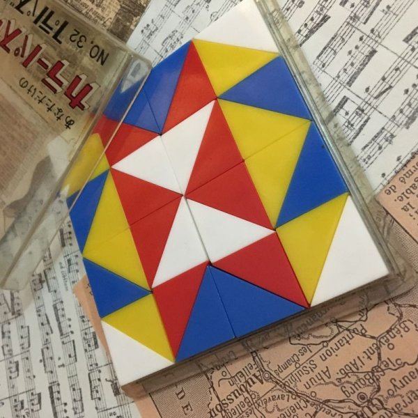 画像5: 【VINTAGE】・カラーパズル (5)