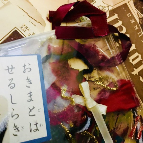 画像2: 【夜の街燈 Street Lamp at Night】・CD jewel case 「退廃・和歌」 (2)