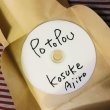 画像6: 【USED】・DVD 「PO　TO　POU」Kosuke Ajiro (6)