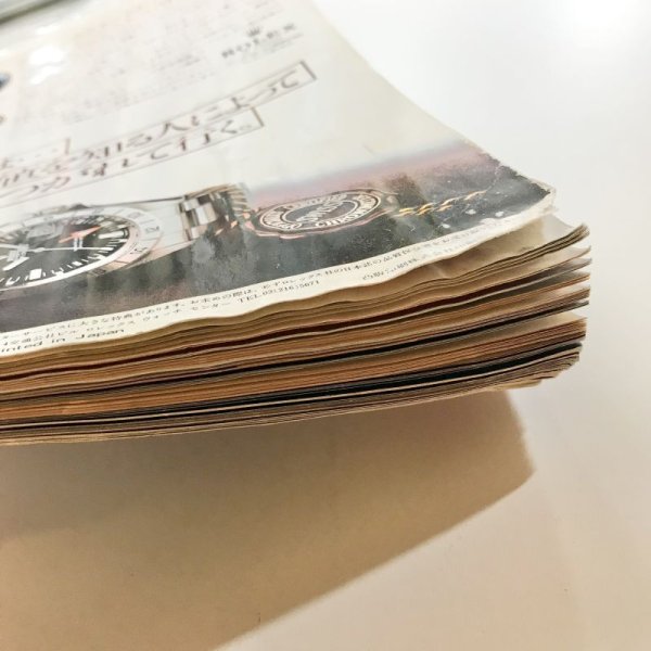 画像9: 【USED BOOK】・太陽　１９７８年８月　特集・銀座モダン (9)