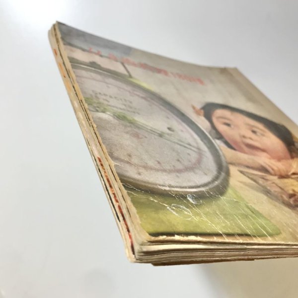 画像2: 【USED BOOK】・古書　ひき肉料理180種　＋　みんなのおべんとう　2冊SET (2)