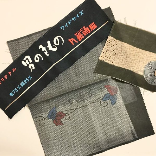画像8: 【VINTAGE】・古布・はぎれ　和風　SET (8)
