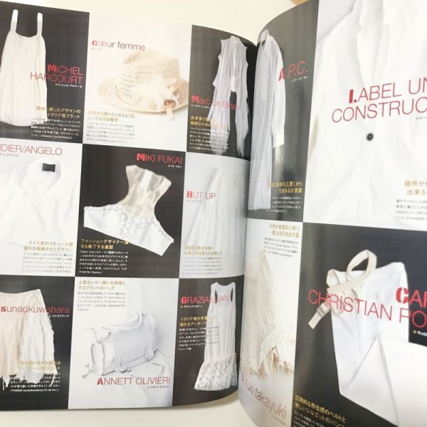 画像3: 【USED BOOK】・FUDGE 05 (2007 May vol.47) (3)