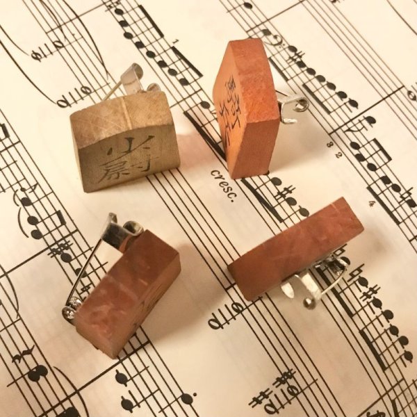 画像4: 【VINTAGE】・軍人将棋駒ブローチ　SET　（工兵・騎兵・タンク・少尉）　リメイク (4)