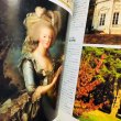 画像3: 【USED BOOK】・ヴェルサイユ 宮殿と庭園 (3)