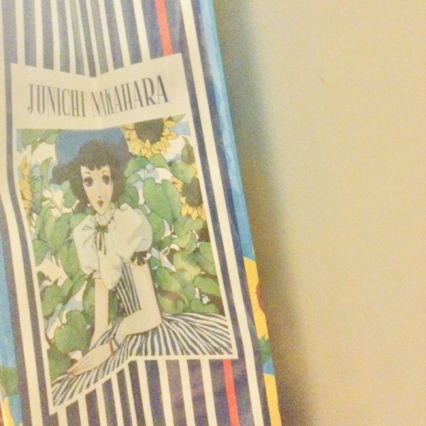 画像5: 【USED】・2022　中原淳一×ペコちゃん　紙袋 (5)