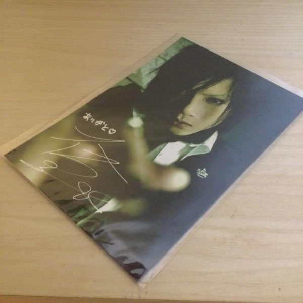 画像3: 【USED】・「大佑　Forever 2010/08/16 Zepp Tokyo」　蜉蝣 the studs大佑 黒の隠者達　写真 (3)