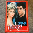 画像1: グリース(Grease) 映画パンフレット (1)