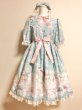 画像1: Angelic Pretty/うさぎのPicnic partyワンピース＋カチューシャ　サックス　SET (1)