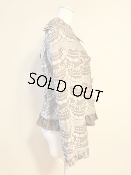 画像2: Angelic Pretty/ホイップジャガードジャケット　ブラウン (2)