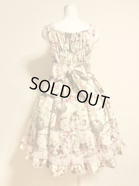 画像3: Innocent World/森の動物アニバーサリーJSK　生成 (3)