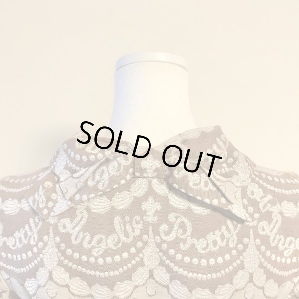 画像6: Angelic Pretty/ホイップジャガードジャケット　ブラウン (6)