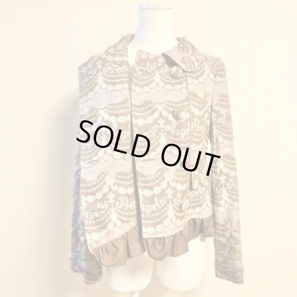 画像4: Angelic Pretty/ホイップジャガードジャケット　ブラウン (4)