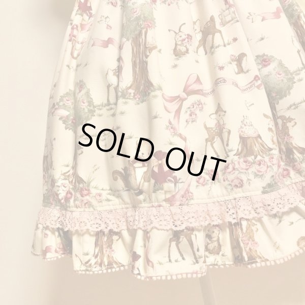 画像7: Innocent World/森の動物アニバーサリーJSK　生成 (7)