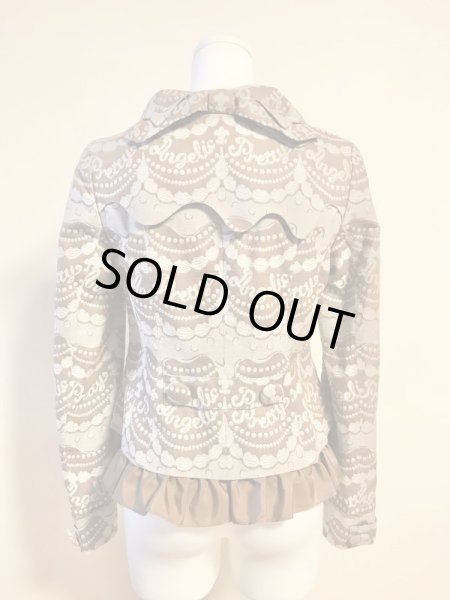 画像3: Angelic Pretty/ホイップジャガードジャケット　ブラウン (3)