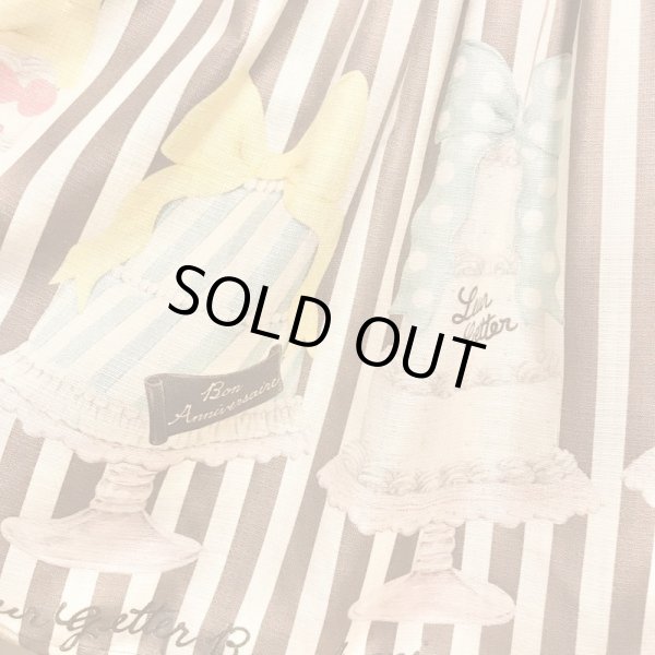 画像6: ◼️再値下げ◼️Leur Getter/ガトープリントNOP　ショコラ【3800円→2000円】 (6)