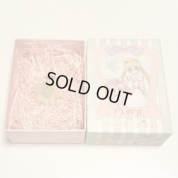 画像7: Q-pot/銀水晶のパート ドゥ フリュイ　リング　セーラームーンコラボ (7)