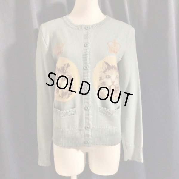 画像1: ※値下げ※Jane Marple/Chocolat classiqueのニットカーディガン　ブルー【12000円→8120円】 (1)