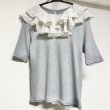画像1: franche lippee/大人ホイップ5分袖プルオーバー　グレー (1)