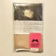 画像2: Angelic Pretty/Cream Cookie Collectionタイツ　ブラウン (2)
