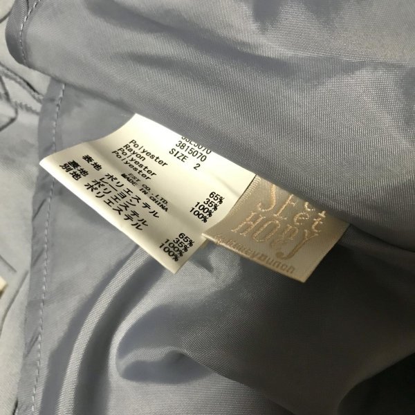 画像4: 【USED】・Secret Honey/ピンタックフリルミニスカート　グレー (4)