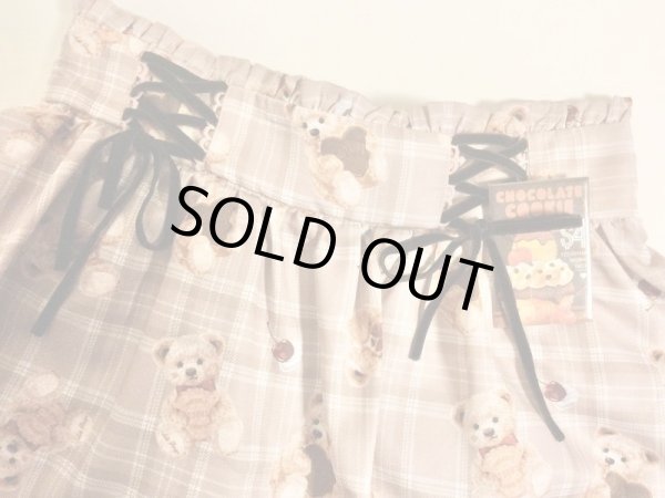 画像8: 【USED】・Ank Rouge/Bear cherry チェックスカート　ブラウン　+　yesteryear/カップケーキ缶バッチ　SET (8)