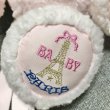 画像5: BABY, THE STARS SHINE BRIGHT / パリ刺繍 うさくみゃリュック　ピンク (5)