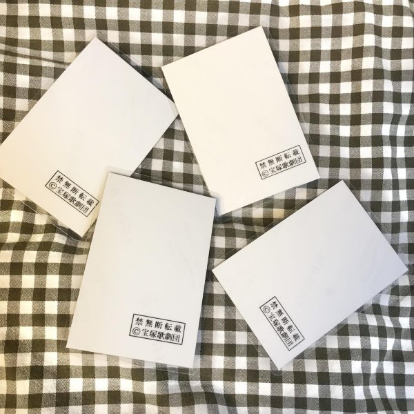 画像2: 【USED】・宝塚ベルサイユのばらカード　4枚セット (2)