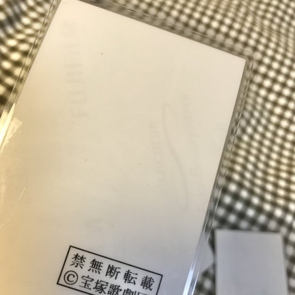 画像7: 【USED】・宝塚ベルサイユのばらカード　4枚セット (7)