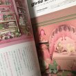 画像4: bis 2023.9 (4)