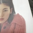 画像9: bis 2023.9 (9)