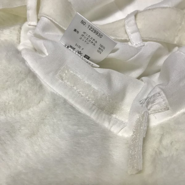 画像12: 【USED】・Candy Stripper/FLUFFY FUR ハット ホワイト (12)