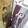 画像3: bis 2022.1 (3)