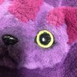 画像9: 福寿ドール/チェシャ猫バッグ (9)