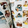 画像4: 【USED BOOK】FUDGE 2023 January vol.246 (4)