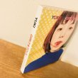 画像2: 【USED BOOK】・YUKI GIRLY★FOLK (2)