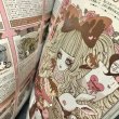 画像6: 【USED BOOK】・KERA Vol.199 (2015年MAR 3月) (6)