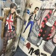 画像2: 【USED BOOK】・KERA Vol.199 (2015年MAR 3月) (2)