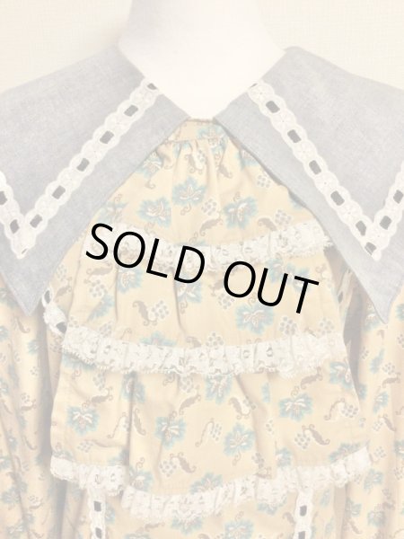 画像5: ROMANTIC NEUROSIS/ビッグカラ―はしごレース柄ブラウス (5)