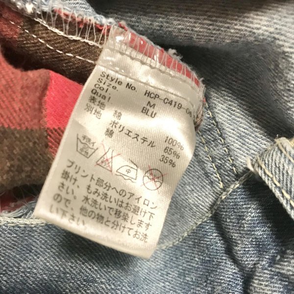 画像7: 【USED】・HELLCATPUNKS/デニムショートパンツ (7)