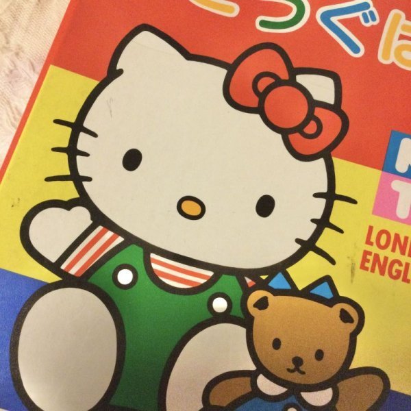 画像6: 【VINTAGE】・Hello Kitty キティちゃんおどうぐばこ (6)