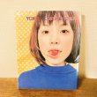 画像1: 【USED BOOK】・YUKI GIRLY★FOLK (1)