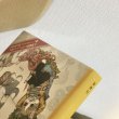画像6: 【USED BOOK】・ヒグチユウコ「せかいいちのねこ」 (6)