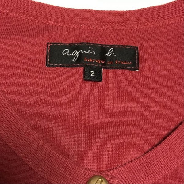 画像8: 【USED】・agnes b. fabrique en france/スナップボタンカーディガン　2　レッド (8)