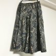 画像1: 【USED】・ペイズリースカート　ネイビー (1)