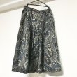 画像5: 【USED】・ペイズリースカート　ネイビー (5)