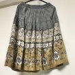 画像4: 【VINTAGE】・お花とストライプのスカート　黒×ブラウン (4)