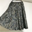 画像2: 【USED】・ペイズリースカート　ネイビー (2)