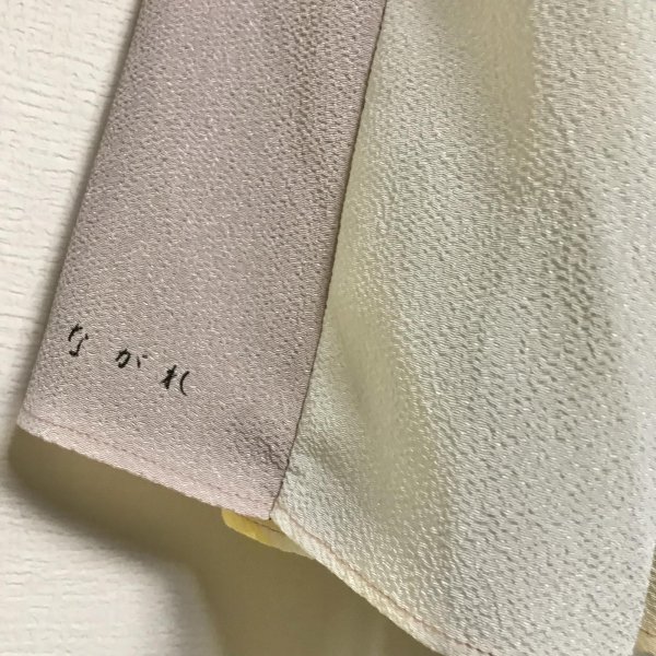 画像4: 【VINTAGE】・桜スカート　灰×藍×薄桃×黄×黒 (4)